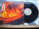 US 1st The Stooges Fun House EKS 74071 EX+