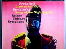 RCA LIVING STEREO SHADED DOG AUDIOPHILE LP: PROKOFIEV STRAVINSKY REINER LT.KIJE