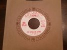 Promo 45 Bob Dylan Like A Rolling Stone / Gates Of Eden - Columbia 4-44446 EX