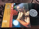 ART PEPPER SMACK UP CONTEMPORARY LAX-3035 OBI STEREO Japan Vinyl LP