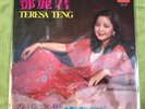 TERESA TENG . POLYDOR MRM 2427 374 M- CHINESE POP
