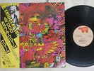 CREAM DISRAELI GEARS RSO MWA 7003 Japan OBI VINYL LP