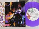 PRINCE WHEN DOVES CRY WARNER P-1868 Japan PURPLE VINYL 7