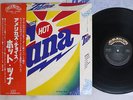 HOT TUNA AMERICA'S CHOICE GRUNT RCA-6300 Japan OBI VINYL LP