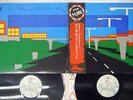 TRAFFIC ON THE ROAD ISLAND GSW-5,6 Japan OBI VINYL 2LP