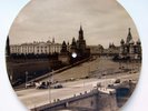 BORIS RUBASHKIN sings Black Sea Gull 78rpm RARE USSR Audio Letter MOSCOW 1960s
