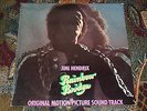 Jimi Hendrix Rainbow Bridge 1971 Australian 1st Press Vinyl LP Record OOP