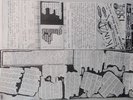 KINA NESSUNO SCHEMA NELLA MIA VITA DEMO TAPE 1984 CASSETTE NEGAZIONE RAW POWER