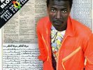 Alpha Blondy and The Solar System - The Prophets - New Vinyl Record LP