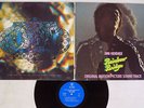 JIMI HENDRIX RAINBOW BRIDGE REPRISE P-8167R Japan PROMO VINYL LP