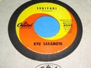 KYU SAKAMOTO Sukiyaki 45 Original Press Capitol Japanese Pop NM Beauty