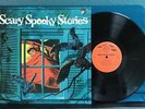 CHERNEY BERG SCARY SPOOKY STORIES VG+/VG+ RARE ORIG 1973 TROLL LP HALLOWEEN