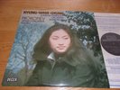 DECCA SXL 6773 PROKOFIEV - VIOLIN CONCERTOS *KYUNG-WHA CHUNG* LSO / PREVIN NM