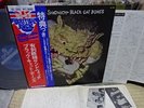 Black Cat Bones / Barbed Wire Sandwich, Japan Original LP, Super Rare