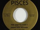 Ogomo-Dede Brothers 