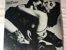 SCORPIONS --- LOVE AT FIRST STING -- SEALED / MINT LP