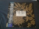MARC BOLAN AND T-REX 20th Century Boy  - Vinyl 2LP JAPAN Near Mint WAX OBI
