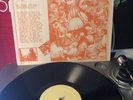 Pink Floyd Gotta Be Crazy Vinyl Lp