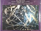 The All Star Percussion Ensemble MMG D115 Digital Classical Audiophile 1983 VG++