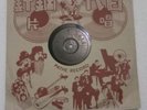 RARE LU MING #35459-Hong Kong Shanghai Chinese Pathe  LP 10
