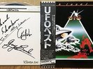 UFO - High Level Cut. UFO  JAPAN LP w/AUTOGRAPH CARD, OBI  WWS-81226  NM