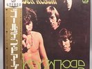 Vintage The Doors ?Golden Doors Japan Pressing Vinyl Record Album LP NM