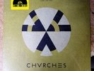 CHVRCHES Under The Tide 12