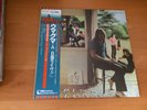 LP PINK FLOYD UMMAGUMMA JAPAN OBI 2LP