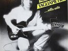 ALDO TAGLIAPIETRA - nella notte - LP VINILE PROMO NEW NOT SEALED NON SIGILLATO