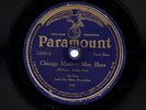 IDA COX 78 CHICAGO MONKEY MAN BLUES / WORRIED ANY HOW BLUES US PARAMOUNT 12202 V
