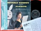 BEVERLY KENNEY on Decca —SINGS FOR PLAYBOYS— vocal jazz lp | JAPAN w OBI | NM