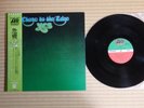 Yes ?– Close To The Edge P-10116A Japan Inner sleeve Obi Near Mint
