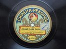 Russian 78rpm LEVINGER /violin/ Chant sans paroles (Tschaikovsky) /Swan