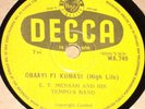 Ghana High Life 78 Obaayi Fi Kumasi / Esther Elder E T MENSAH Decca WA 749