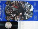 CURTIS MAYFIELD CURTIS IN CHICAGO BUDDAH YZ-53-DA Japan VINYL LP