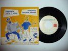 RARE...CHANSON DE TINTIN ET MILOU ET DU CAPITAINE HADDOCK 45t CASTERMAN 455901