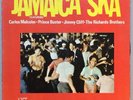 The Authentic Jamaica Ska Vinyl LP Album AMY-8002-M