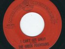 LA Garage The Greek Fountains MONTEL MICHELLE 976 I can't get away / An expe ?