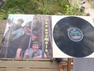 The Animals - S/T Debut UK 1st Press Columbia Blue/Black 33SX 1669 Rare LP