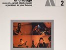 Art Ensemble Of Chicago-`A.A.C.M., Great Black Music A Jackson In Y VINYL LP NEW