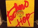Ice T 12” Dog’n The Wax / 6 In The Mornin’ VG++