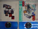 BEACH BOYS MADE IN U.S.A. CAPITOL ECS-67184 Japan OBI MONO VINYL 2LP