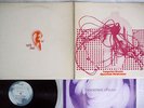 TANGERINE DREAM ELECTRONIC MEDITATION OHR YX-7124-AX Japan PROMO VINYL LP