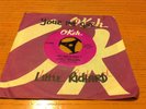 LITTLE RICHARD - I DON'T WANT TO DISCUSS IT / HURRY SUNDOWN - EXCELLENT COND.