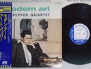 ART PEPPER MODERN ART BLUE NOTE LNJ-70080 Japan OBI VINYL LP
