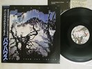 BAUHAUS BURNING FROM THE INSIDE VIRGIN VIL-6061 Japan OBI VINYL LP