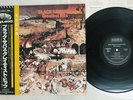 BLACK SABBATH GREATEST HITS NEMS SP18-5016 Japan OBI VINYL LP