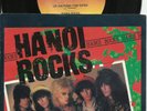 HANOI ROCKS   SOUTH AFRICA   PS  45   UP AROUND THE BEND