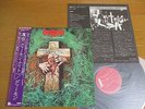 DEMON – NIGHT OF THE DEMON  obi japan