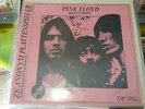 PINK FLOYD BEYOND BELIEF 33 GIRI DA MIA COLLEZ. PRIVATA VINILE OTTIMO COP. BUONA